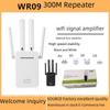 Классический 300M WR09 беспроводной усилитель и повторитель WiFi диапазона