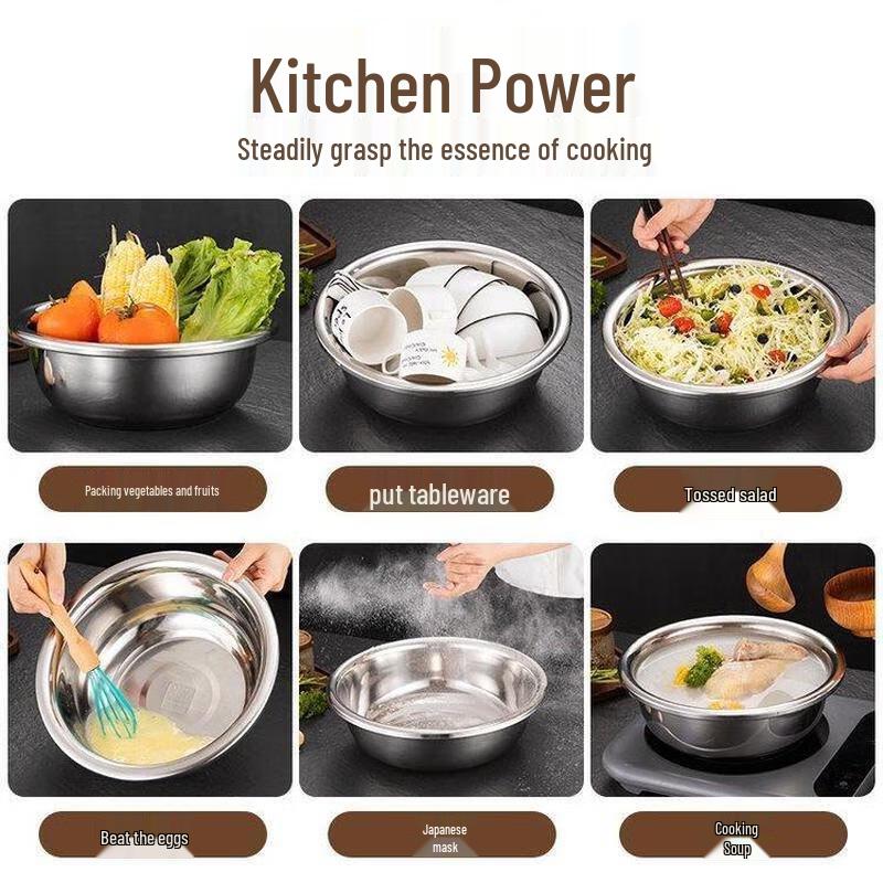 Миска многоцелевая Liliu из утолщенной нержавеющей стали