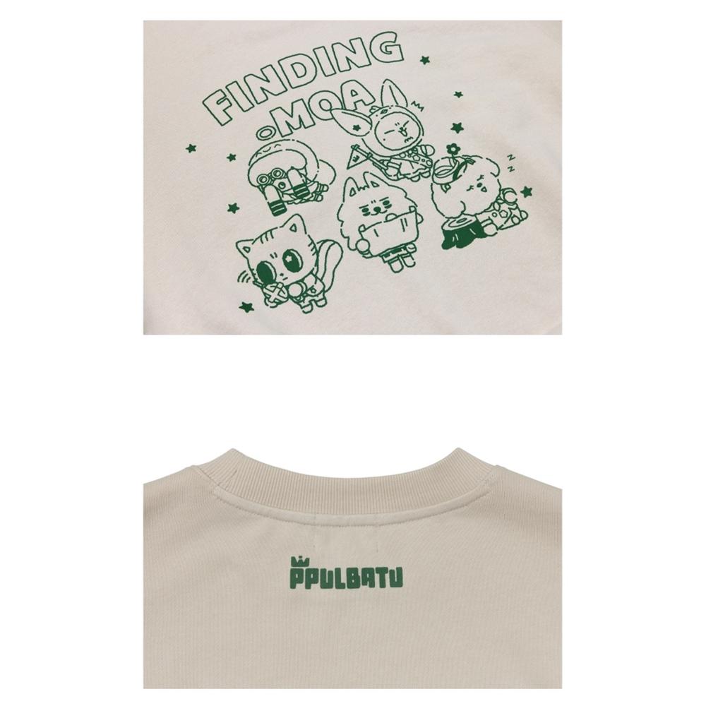 TXT PPULBATU Sweatshirt (NEW)