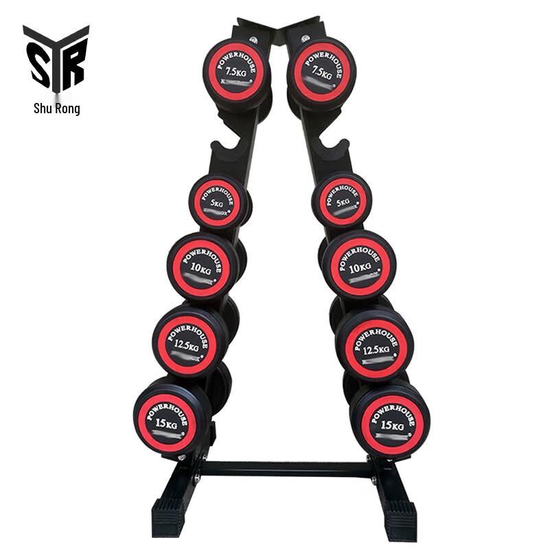 Shu Rong Home Gym Dumbbell Rack and Set