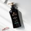 Ryeo Jin-gyeol-mo Hair Loss Symptom Care Shampoo Scalp Cooling Care 490ml