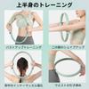 Pilates Ring Gray Training Ring Yoga Tighten Your Core Strengthen Your Inner Muscles Ideal for Exercising At Home Hunchback Upper Arms Chest Shoulder