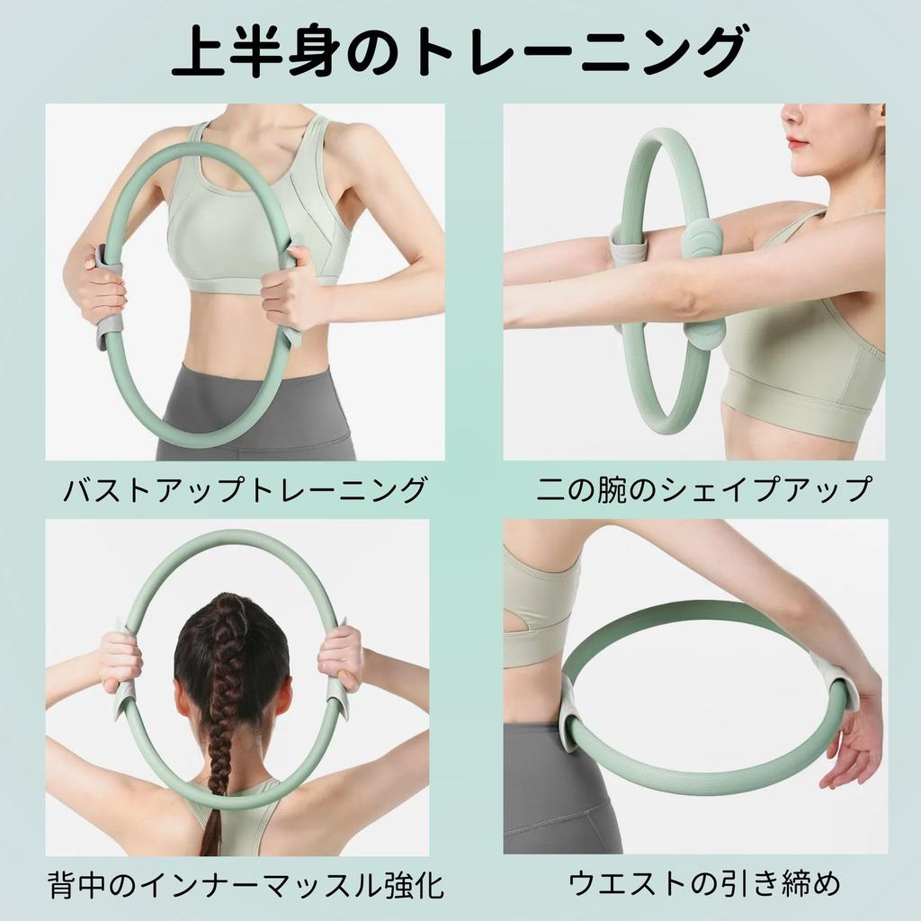 Pilates Ring Gray Training Ring Yoga Tighten Your Core Strengthen Your Inner Muscles Ideal for Exercising At Home Hunchback Upper Arms Chest Shoulder