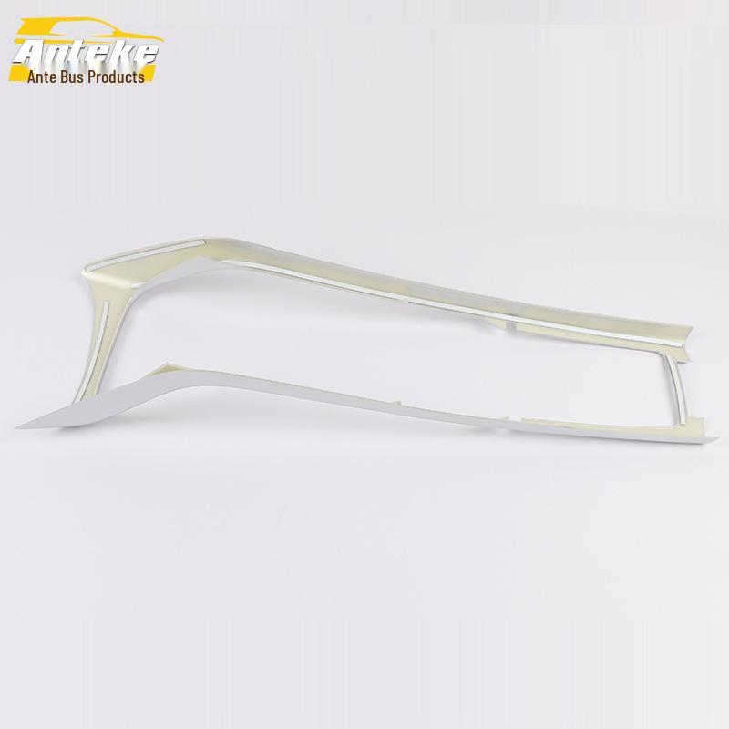 19 XC40 Накладка рычага переключения передач и наклейка для украшения подстаканника