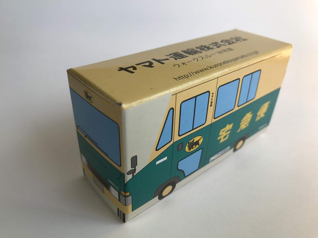 Yamato Transport miniature car W8010 latest model Cool courier car M8010 Tomica-sized Walk-Through +