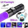 UV Flashlight Pet Urine Detector Light Rechargeable Adjustable Zoom Mini Torch Portable Ultraviolet Flashlight
