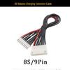 Model Airplane LiPo Battery Charger Extension Cord: Dual-Head Balance Wires for 1S-8S