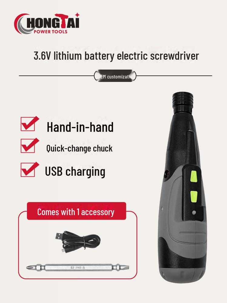 Набор отверток с литиевой батареей 3,6 В для ремонта дома и компьютеров