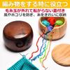 Прядильница EdisonBrain из сосны для пряжи и шитья с крышкой, Дерево, Пылезащитная, Вязание, Вязание крючком, Хранение, (коричневый)