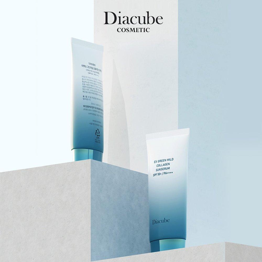 DIACUBE Увлажняющая сияющая коллагеновая солнцезащитная сыворотка SPF50+ PA++++ 60 мл (тройной функциональный солнцезащитный крем для защиты от ультрафиолета, отбеливания и разглаживания морщин)