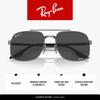 Ray-Ban RB3699 004/K8 59 Квадратные поляризационные солнцезащитные очки Chromance - Металл оружейный / Темно-серый зеркальный