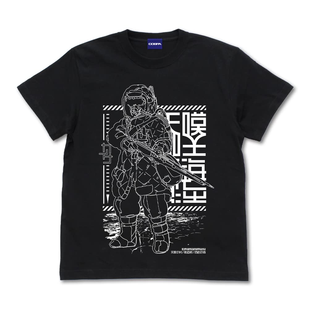 Cospa TV Anime of the Great Snow Kaina of the Great Snow Sea BLACK XL Size "Kaina Sea" T-shirt