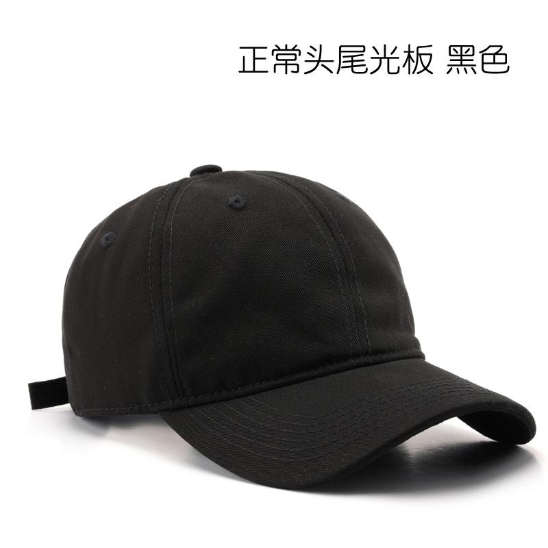 Women's solid-color, plain, washed baseball cap for outdoor activities, suitable for men, providing sun protection and shade