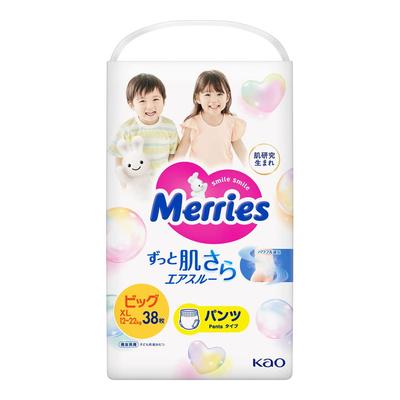 Брюки Kao Большие 38 предметов Mary's