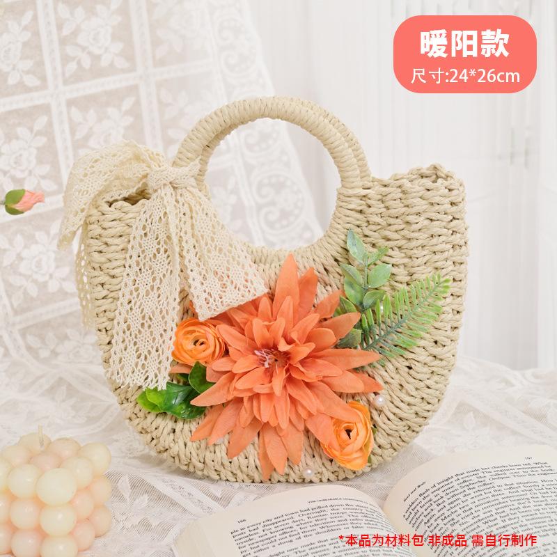 Цветочная соломенная сумка Материалы для DIY Сумка Ручная работа Сумка для рук Ручная работа DIY Сумка-тоут Муза Фестиваль Праздничный подарок