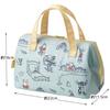 Skater Cool Pouch Lunch Bag Disney Winnie the Pooh Cafe KGA1-A