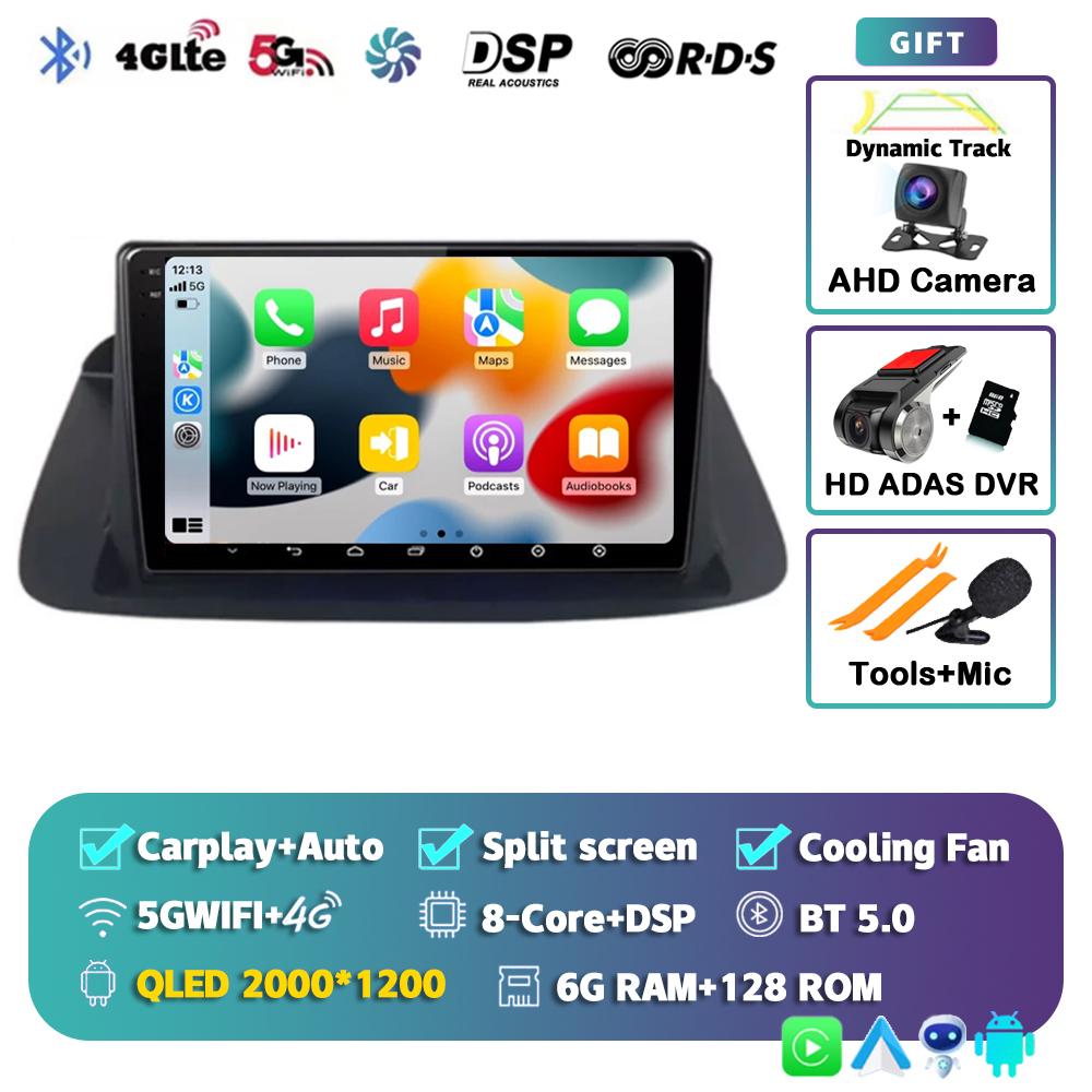 Android 14 Carplay Car Radio For Honda Accord 8 Spirior 2008-2013 GPS Multimedia Video Player Navigation GPS DSP WIFI+4G Stereo