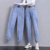 Женские джинсы весна-лето свободные эластичные укороченные брюки-шаровары с корсетом на талии