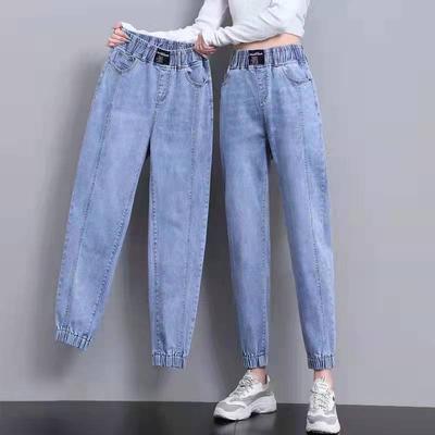 Женские джинсы весна-лето свободные эластичные укороченные брюки-шаровары с корсетом на талии