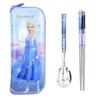 Lilpang Frozen 2 Vacuum Simple Cutlery Set Junior + Safety Zipper Cutlery Case Elsa Set, Mixed Colors, 1 Set