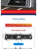 BMW 5 Series GT Rear Air Conditioning Vent Panel for 528GT/535GT F07