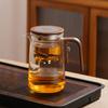 520/600/800ml Glass Teapot with Filter, Magnetic Switch Tea Separation Filter, Home Use, Gift