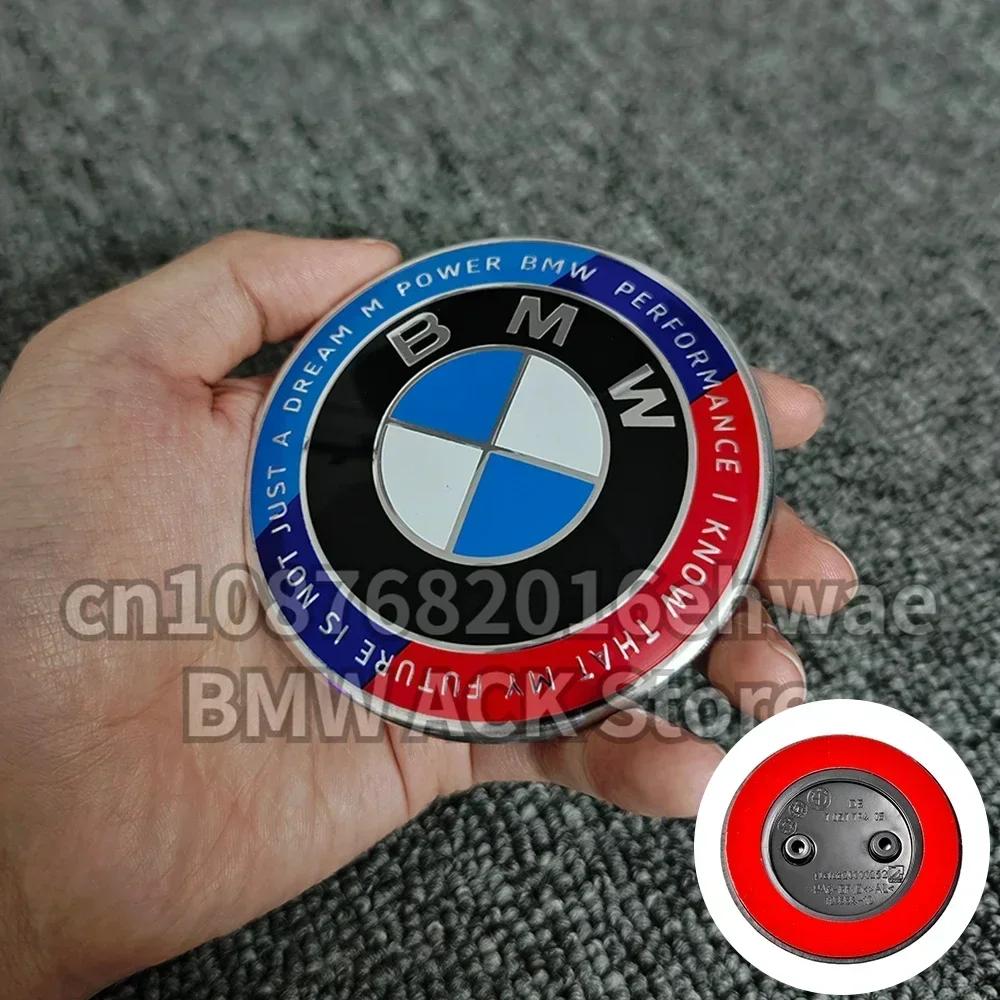 2 Holes 3 Holes 82mm Hood Emblem Trunk Badge for BMW F20 F22 F23 F30 F80 F31 F34 F32 F82 F33 F10 F11 E81 E87 E63 E64 F12 F13 E85i1