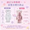 Прозрачный защитный чехол совместимый с брелоком Bearbrick модель 2026 цепной шарик специальная крышка для хранения защита от пожелтения ударопрочность царапина