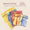 24x34 High-Grade Buddhist Sutra Bag - Durable Dharma Treasure Keeper