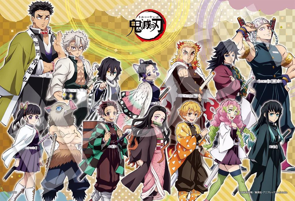 Epoch 100 Large Piece Jigsaw Puzzle Demon Kimetsu No Yaiba Gathering of Friends X 38 with and Score Ticket EPOCH Slayer (26 Cm) 26-602 Glue, Spatula,
