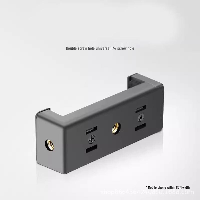 Многофункциональная универсальная подставка для мобильного телефона и камеры для прямых трансляций с адаптером на тройное крепление