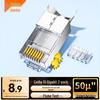 Экранированный RJ45-коннектор Cat6A 10 Gigabit