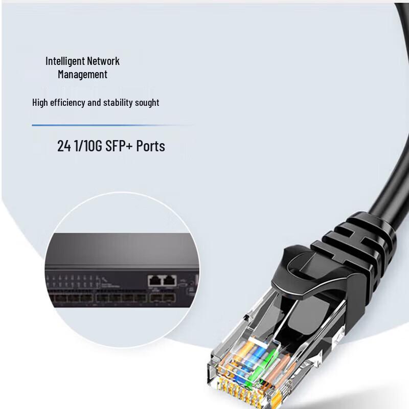 H3C S6520-24S-SI 24-Port 10G Optical Layer 3 Managed Core Switch