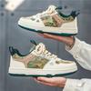 Men's shoes autumn new Maillard style fashion casual shoes camouflage style trend student comfortable board shoes men's shoes