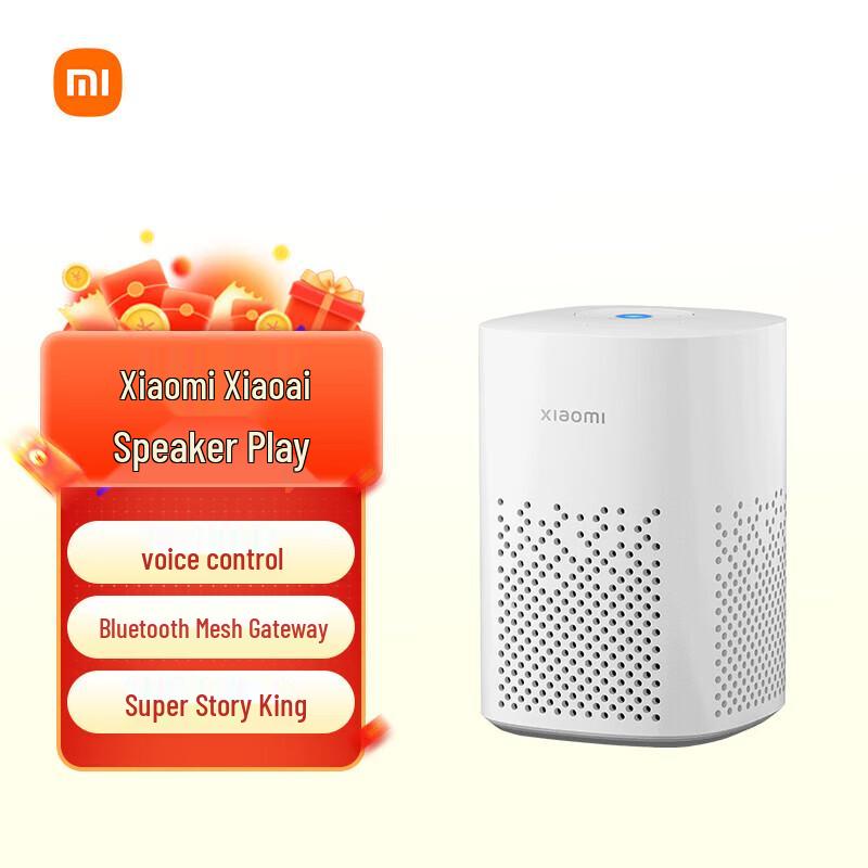 Xiaomi Xiaoai Speaker Play