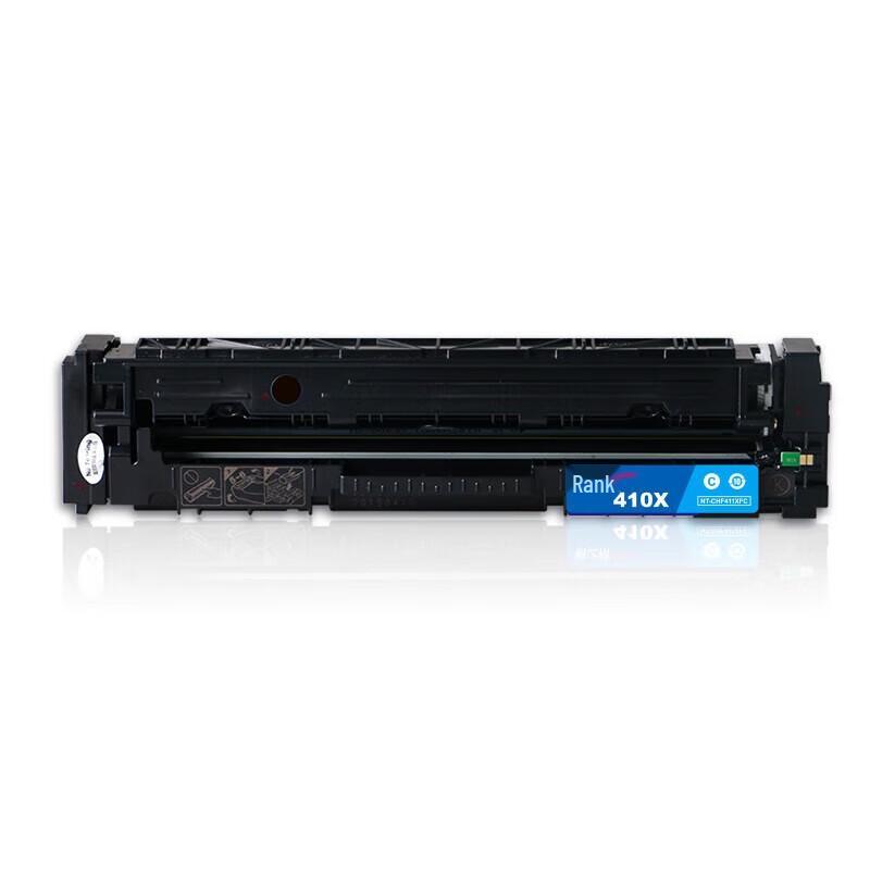 G&G CF411X Compatible Toner Cartridge for HP M452 M477 Series
