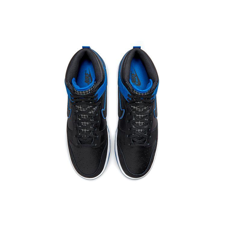 Nike Dunk High Retro SE Hyper Royal Camo Black White DD3359-001
