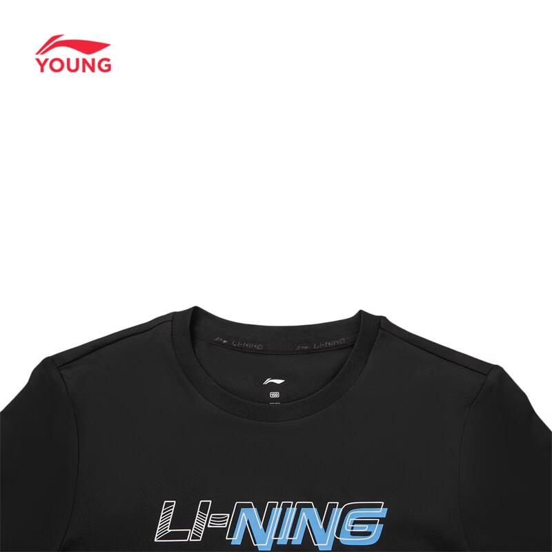 Li-Ning Kids' Quick-Dry Short Sleeve T-Shirt