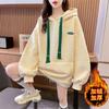 Толстовка с капюшоном для женщин на осень-зиму, корейский стиль, нишевый дизайн, утолщенная вафельная куртка с плюшем для людей, трендовая