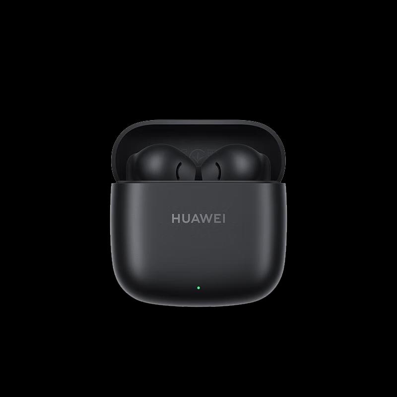Huawei Беспроводные наушники FreeBuds SE 2