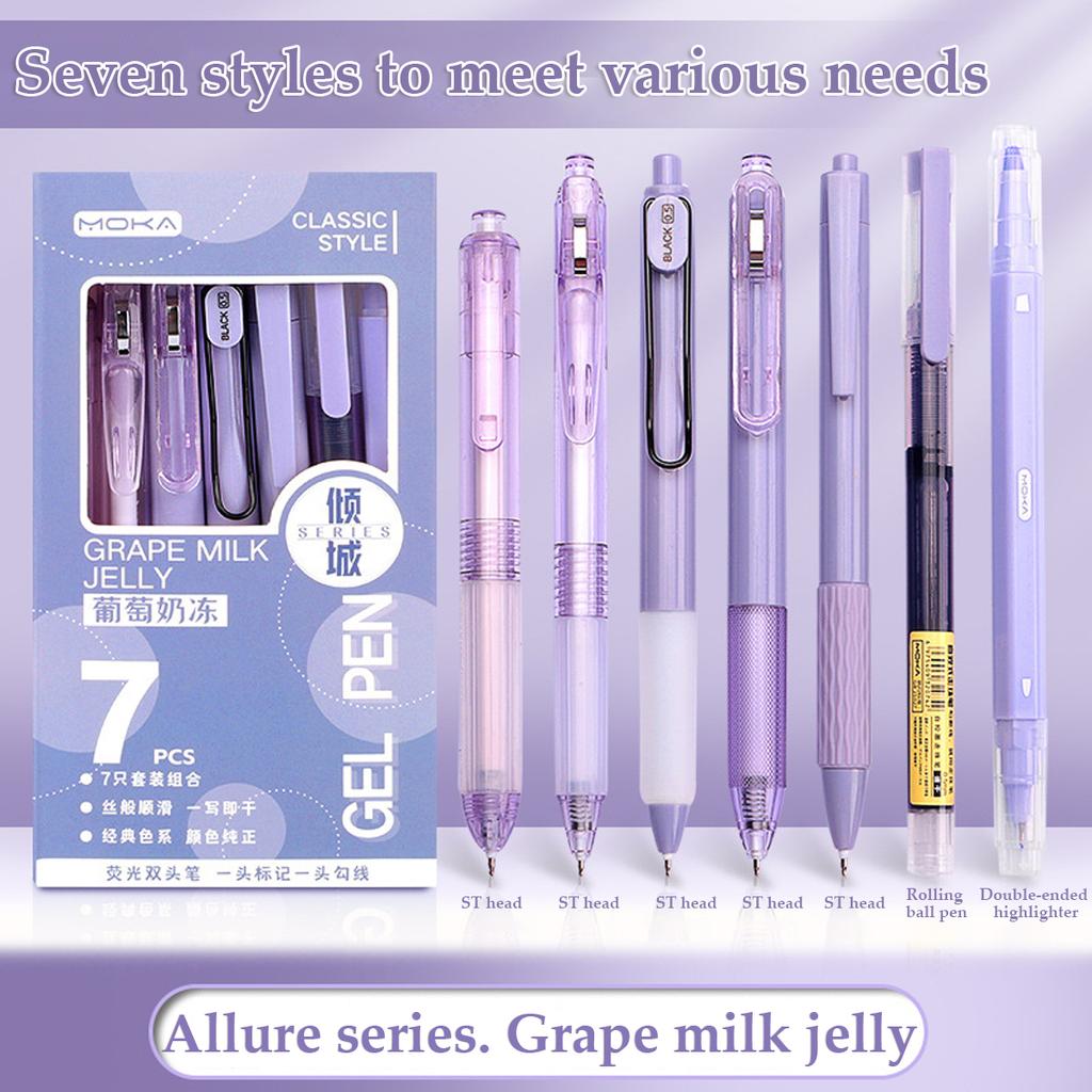 Ручка-кисть Вопрос Ручка INS Высоко выглядящая Студенческая Экзаменационная Специальная Быстросохнущие Чернила Нажимная Ручка Черная ST Наконечник 0,5 мм Гелевая Ручка Ручка для Подписи