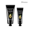 JMsolution - Увлажняющий питательный крем для рук с авокадо Water Luminous Черный набор