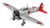 Fine Mold Japanese Navy Type 96 Type 2 Carrier Fighter Type 2 Plastic Model FB20 1/48