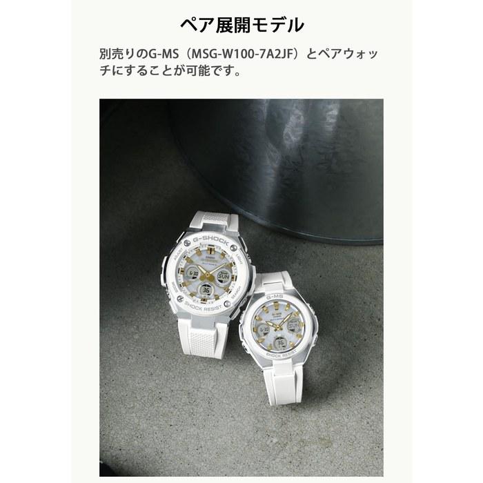 [Casio] Часы G-Shock GST-W300-7AJF, Мужские, Белый/Серебристый