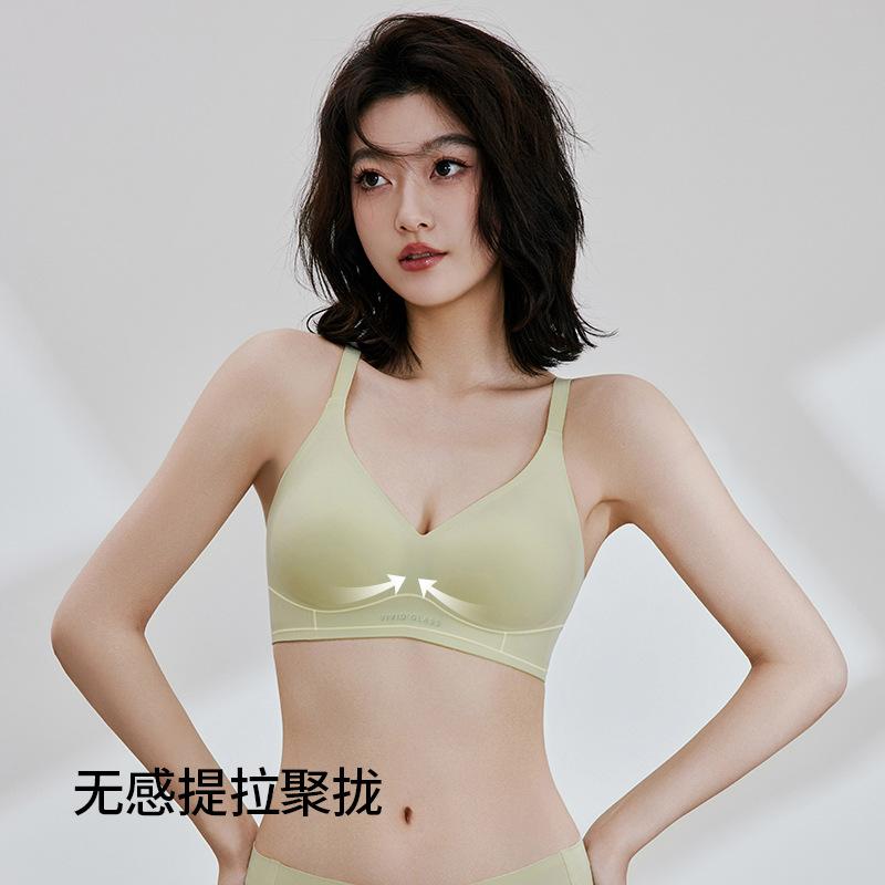New seamless underwear, small breasts gather and show big, not empty cup, anti-sagging, comfortable bra, thin summer
