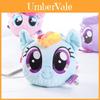 Очаровательная плюшевая сумка-кроссбоди в виде единорога My Little Pony для девочек. Идеальный подарок на день рождения.