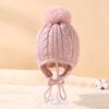 Children Hat Plush Ball Decor Twist Texture Lace-up Knitting Hat Solid Color Design Breathable Warm Winter Hat