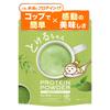 Tokeruchan Beauty Protein for Women, Diet, Weight Loss, Easy To Dissolve, Meal Replacement, Delicious, Made In Japan, Complete with Whey and Soy, 11