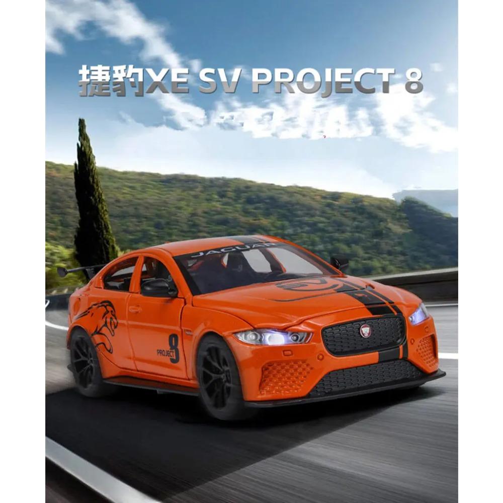 1/24 Jaguar XE SV Project8 Сплав Спортивный Автомобиль Модель Литьевой Металл Гоночный Автомобиль Модель Симуляция Звук Свет Коллекция Детская Игрушка Подарок