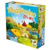 Happy Baobab King Domino Family Strategy Game, Popular Korean Game